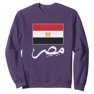 Egyptian Flag Misr Arabic Calligraphy Sweatshirt Patriotic Egypt Heritage Pride TS02 Purple Print Your Wear