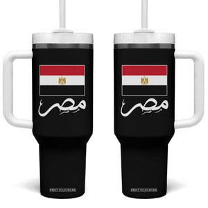 Egyptian Flag Misr Arabic Calligraphy Tumbler With Handle Patriotic Egypt Heritage Pride TS02 One Size: 40 oz Black Print Your Wear