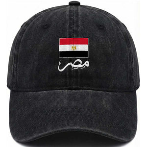 Egyptian Flag Misr Arabic Calligraphy Washed Cotton Baseball Cap Patriotic Egypt Heritage Pride TS02 Print Your Wear