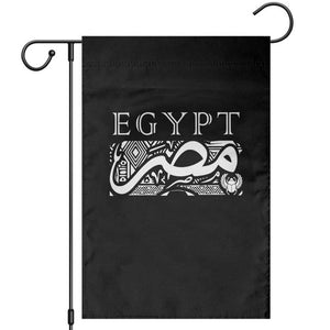 Egypt Misr Arabic Calligraphy Garden Flag Vintage Egyptian Heritage Pharaonic Pattern Graphic TS02 Black Print Your Wear