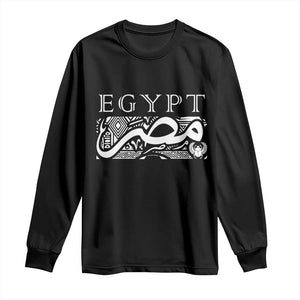 Egypt Misr Arabic Calligraphy Long Sleeve Shirt Vintage Egyptian Heritage Pharaonic Pattern Graphic TS02 Black Print Your Wear