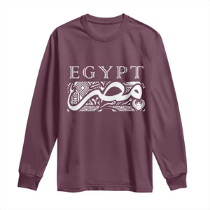 Egypt Misr Arabic Calligraphy Long Sleeve Shirt Vintage Egyptian Heritage Pharaonic Pattern Graphic TS02 Maroon Print Your Wear