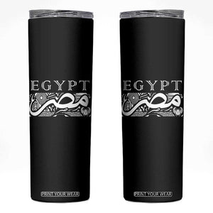 Egypt Misr Arabic Calligraphy Skinny Tumbler Vintage Egyptian Heritage Pharaonic Pattern Graphic TS02 Black Print Your Wear
