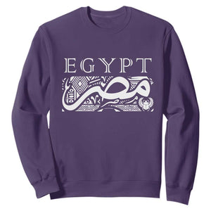Egypt Misr Arabic Calligraphy Sweatshirt Vintage Egyptian Heritage Pharaonic Pattern Graphic TS02 Purple Print Your Wear