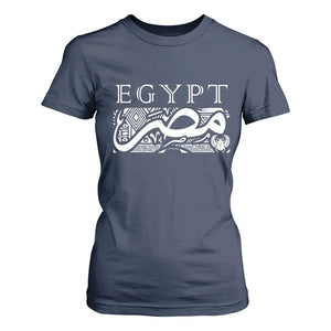 Egypt Misr Arabic Calligraphy T Shirt For Women Vintage Egyptian Heritage Pharaonic Pattern Graphic TS02 Navy Print Your Wear
