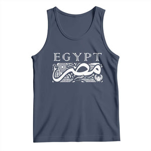 Egypt Misr Arabic Calligraphy Tank Top Vintage Egyptian Heritage Pharaonic Pattern Graphic TS02 Navy Print Your Wear