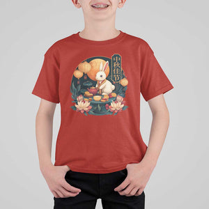 Mid Autumn Festival T Shirt For Kid Chinese Full Moon Rabbit Mooncake TS09 Red Print Your Wear