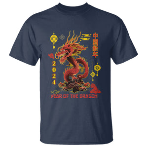 Lunar New Year Chinese Happy 2024 Year of the Dragon T Shirt TS09 Navy Printyourwear