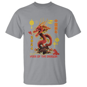 Lunar New Year Chinese Happy 2024 Year of the Dragon T Shirt TS09 Sport Gray Printyourwear
