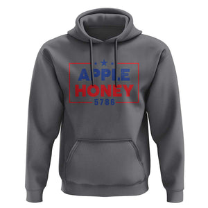 Rosh Hashanah Jewish Hoodie Apple Honey 5786 New Year Holiday 2025 TS09 Charcoal Print Your Wear