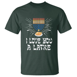 Funny Passover T Shirt I Love You A Latke Jewish Word Play Pun Hanukkah Chanukah TS09 Dark Forest Green Printyourwear