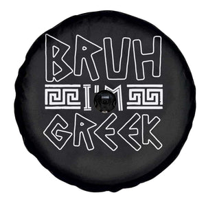 Proud Greece Spare Tire Cover Bruh I'm Greek TS09 Print Your Wear