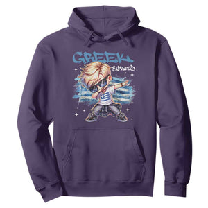 Funny Greek Boy Hoodie Greek And Proud Dabbing TS09 Purple Print Your Wear
