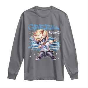 Funny Greek Boy Long Sleeve Shirt Greek And Proud Dabbing TS09 Charcoal Print Your Wear