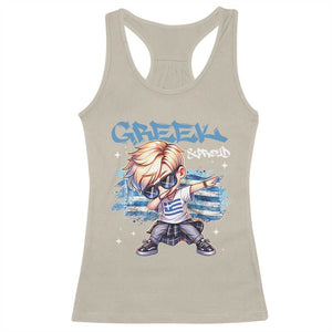 Funny Greek Boy Racerback Tank Top Greek And Proud Dabbing TS09 Sand Print Your Wear