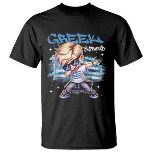 Funny Greek Boy T Shirt Greek And Proud Dabbing TS09 Black Print Your Wear