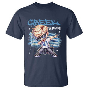 Funny Greek Boy T Shirt Greek And Proud Dabbing TS09 Navy Print Your Wear