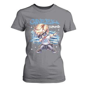 Funny Greek Boy T Shirt For Women Greek And Proud Dabbing TS09 Charcoal Print Your Wear