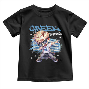 Funny Greek Boy Toddler T Shirt Greek And Proud Dabbing TS09 Black Print Your Wear