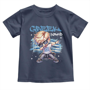 Funny Greek Boy Toddler T Shirt Greek And Proud Dabbing TS09 Navy Print Your Wear
