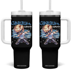 Funny Greek Boy Tumbler With Handle Greek And Proud Dabbing TS09 One Size: 40 oz Black Print Your Wear
