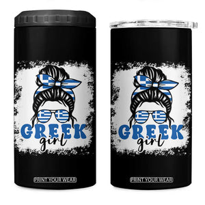 Greek Girl Pride 4 in 1 Can Cooler Tumbler Proud Greece Messy Bun Girl TS09 One Size: 16 oz Black Print Your Wear