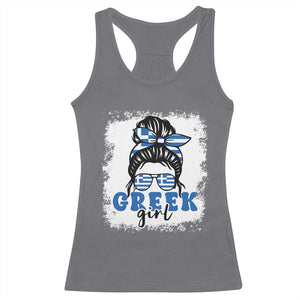 Greek Girl Pride Racerback Tank Top Proud Greece Messy Bun Girl TS09 Charcoal Print Your Wear