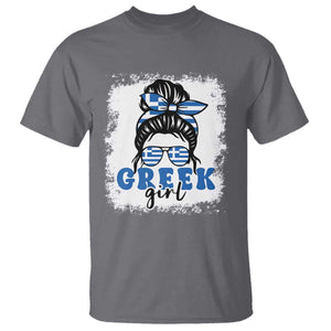 Greek Girl Pride T Shirt Proud Greece Messy Bun Girl TS09 Charcoal Print Your Wear
