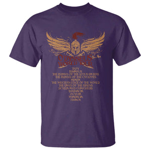 Odysseus World Tour T Shirt Ancient Greek Epic Mythlogy TS09 Purple Print Your Wear