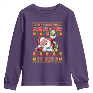 Funny Christmas Beer Youth Sweatshirt It's the Most Wonderful Time For A Beer TS09 Purple Print Your Wear
