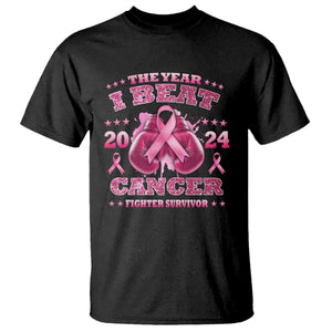 The Year I Beat Cancer Boxing Gloves Fighter Survivor T Shirt TS09 Black Print Your Wear