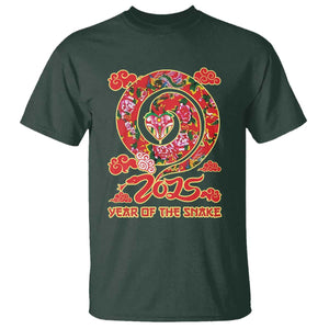 Lunar New Year 2025 T Shirt Year Of The Snake China Traditional TS09 Dark Forest Green Print Your Wear