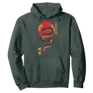 Year Of The Snake 2025 Hoodie Lunar New Year Chinese Snake TS09 Dark Forest Green Print Your Wear