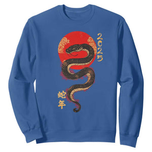 Year Of The Snake 2025 Sweatshirt Lunar New Year Chinese Snake TS09 Royal Blue Print Your Wear