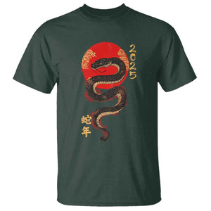 Year Of The Snake 2025 T Shirt Lunar New Year Chinese Snake TS09 Dark Forest Green Print Your Wear
