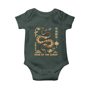 Lunar New Year 2025 Baby Onesie Year Of The Snake 2025 Chinese China TS09 Print Your Wear