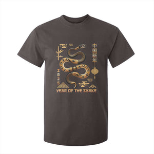 Lunar New Year 2025 T Shirt For Kid Year Of The Snake 2025 Chinese China TS09 Dark Chocolate Print Your Wear