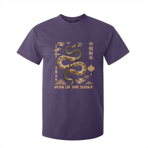 Lunar New Year 2025 T Shirt For Kid Year Of The Snake 2025 Chinese China TS09 Purple Print Your Wear
