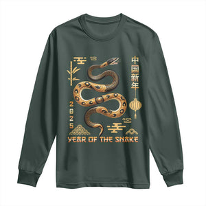 Lunar New Year 2025 Long Sleeve Shirt Year Of The Snake 2025 Chinese China TS09 Dark Forest Green Print Your Wear