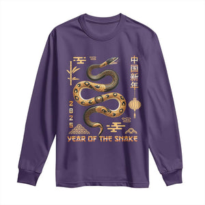 Lunar New Year 2025 Long Sleeve Shirt Year Of The Snake 2025 Chinese China TS09 Purple Print Your Wear