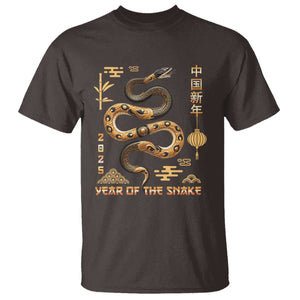 Lunar New Year 2025 T Shirt Year Of The Snake 2025 Chinese China TS09 Dark Chocolate Print Your Wear