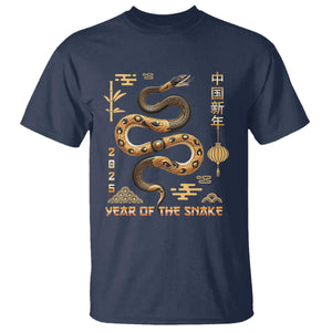 Lunar New Year 2025 T Shirt Year Of The Snake 2025 Chinese China TS09 Navy Print Your Wear