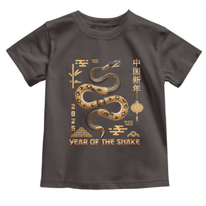 Lunar New Year 2025 Toddler T Shirt Year Of The Snake 2025 Chinese China TS09 Dark Chocolate Print Your Wear