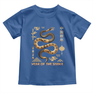 Lunar New Year 2025 Toddler T Shirt Year Of The Snake 2025 Chinese China TS09 Royal Blue Print Your Wear