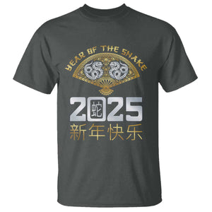 Year Of The Snake 2025 T Shirt Happy New Year Chinese China TS09 Dark Heather Print Your Wear