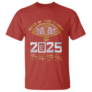 Year Of The Snake 2025 T Shirt Happy New Year Chinese China TS09 Red Print Your Wear