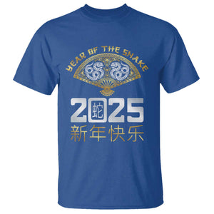 Year Of The Snake 2025 T Shirt Happy New Year Chinese China TS09 Royal Blue Print Your Wear