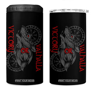 Viking Victory Or Valhalla 4 in 1 Can Cooler Tumbler Norse Mythology TS09 One Size: 16 oz Black Print Your Wear