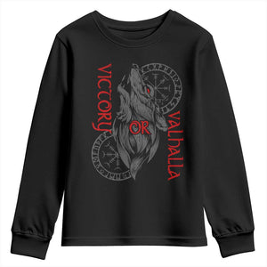 Viking Victory Or Valhalla Youth Sweatshirt Norse Mythology TS09 Black Print Your Wear
