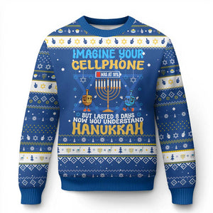 Funny Hanukkah Ugly Sweater Imagine Cellphone Was At 10 Percent TS09 Blue White Print Your Wear